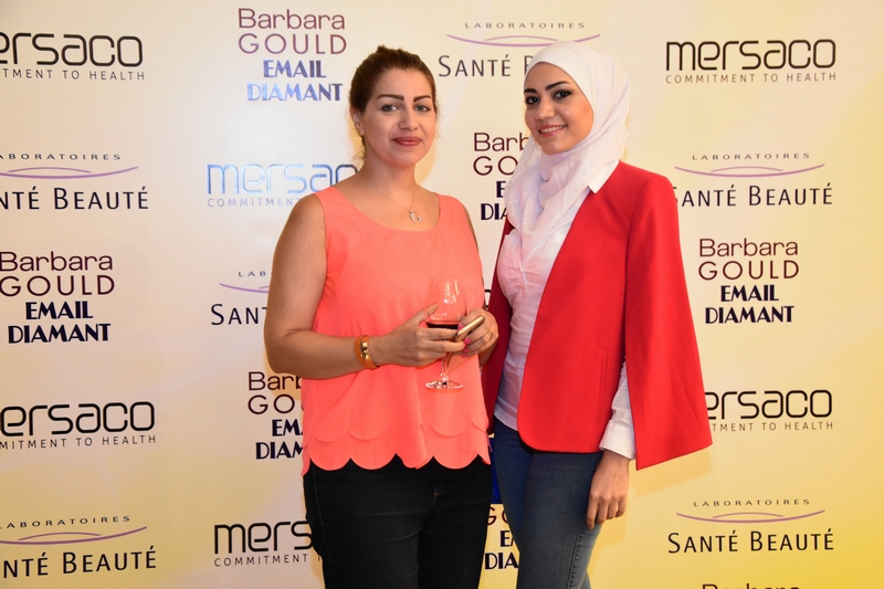 Barbara Gould & Email Diamant launching event